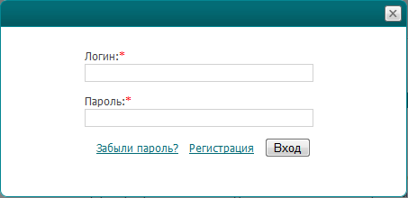 Активация портала.