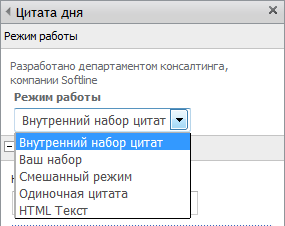 Информационные блоки