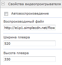 Информационные блоки