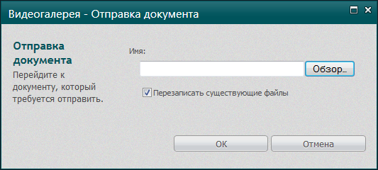 Информационные блоки